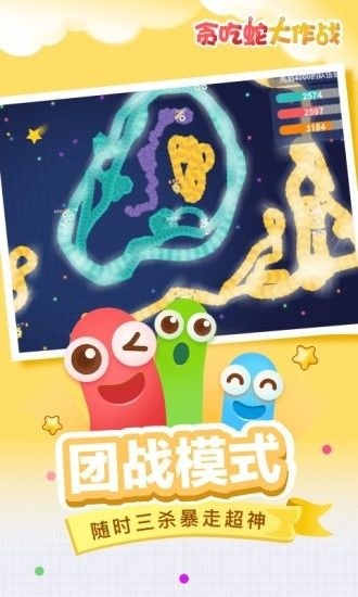 ̰ߴս°汾