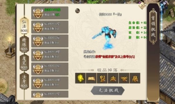 ѩ쵶°ذװ