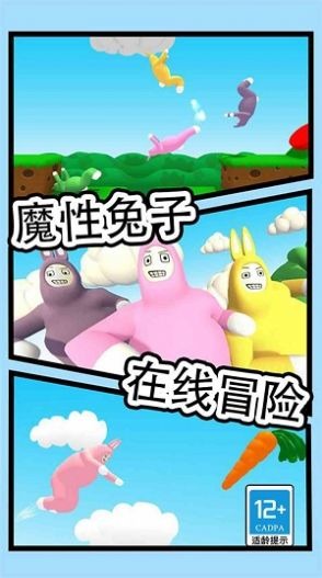 ģֻ