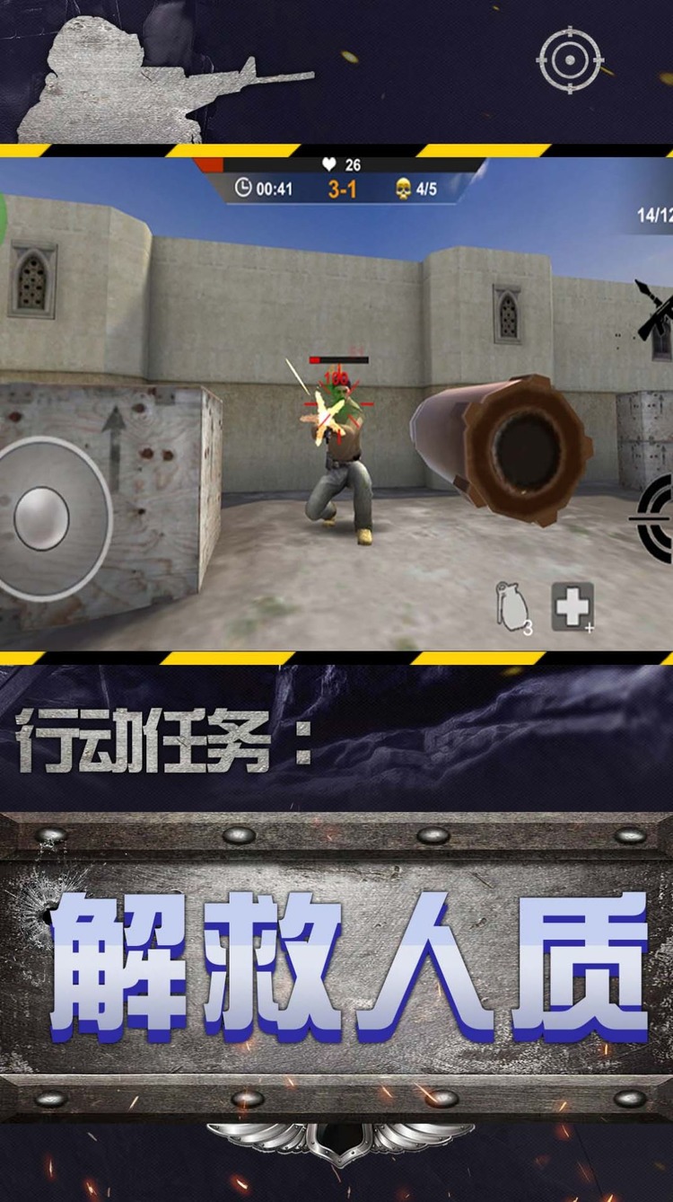 \