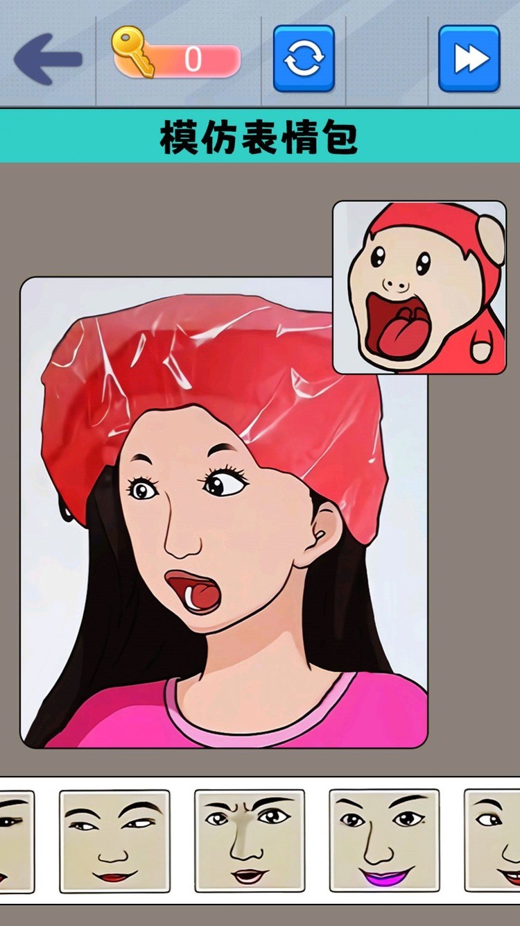 ʦϷ