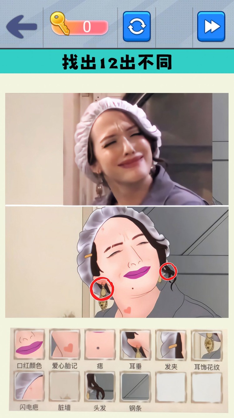 \