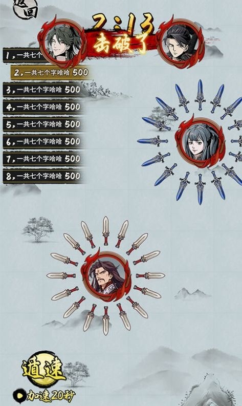޵Сι氲׿