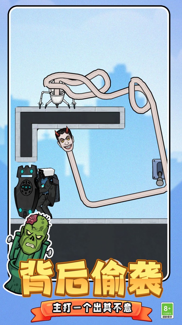 \