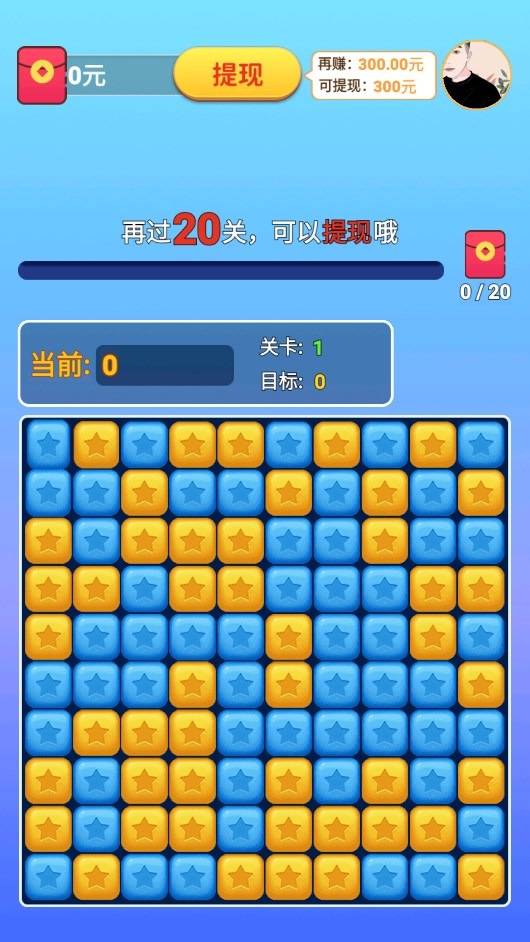 Ϸ