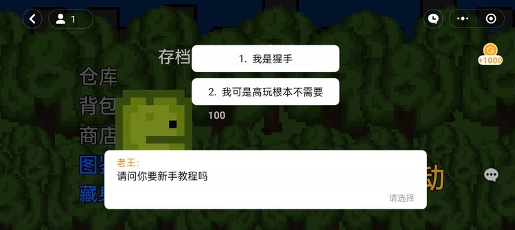 ͻΧа汾