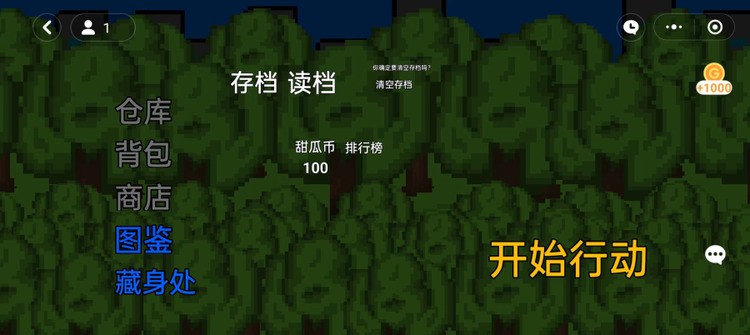 ͻΧа汾