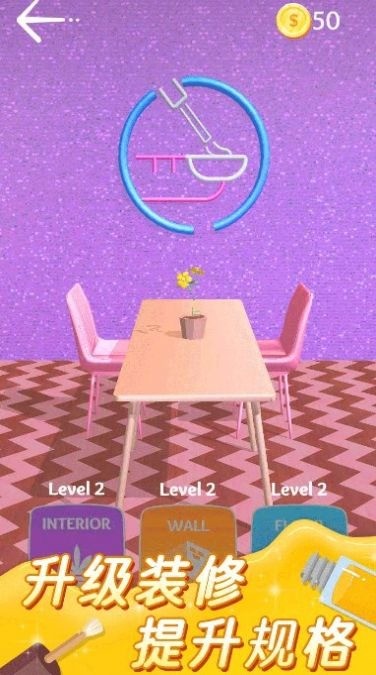 ҵױռֻ