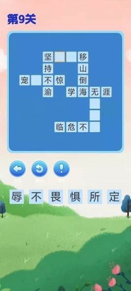 β³2022°