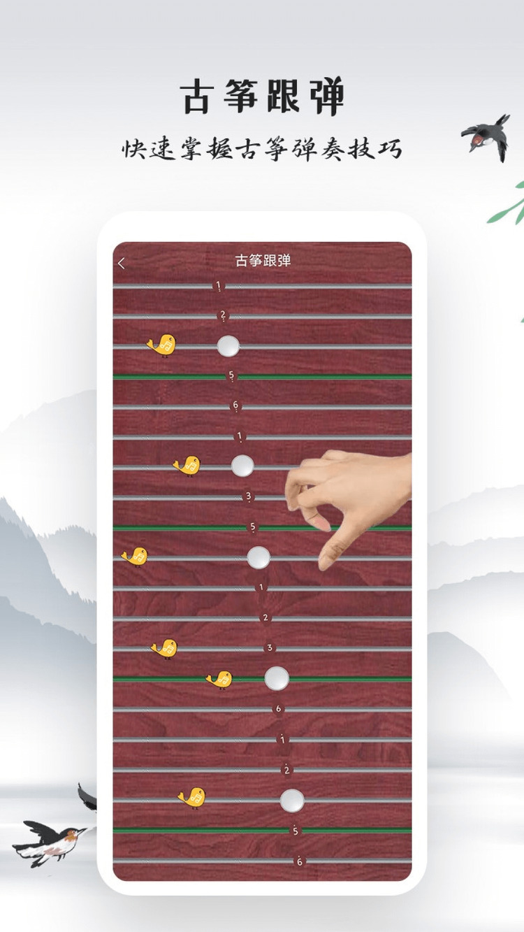 ģֻ