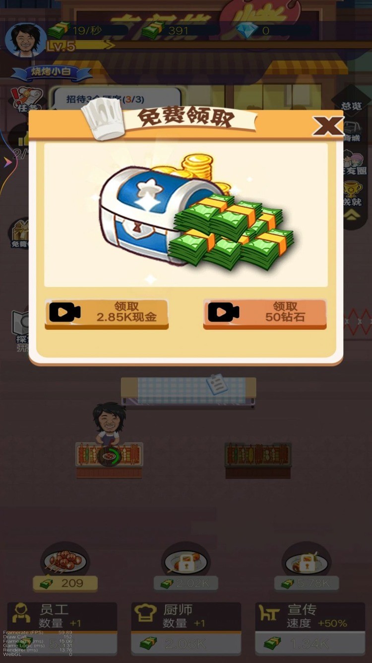 տʦ