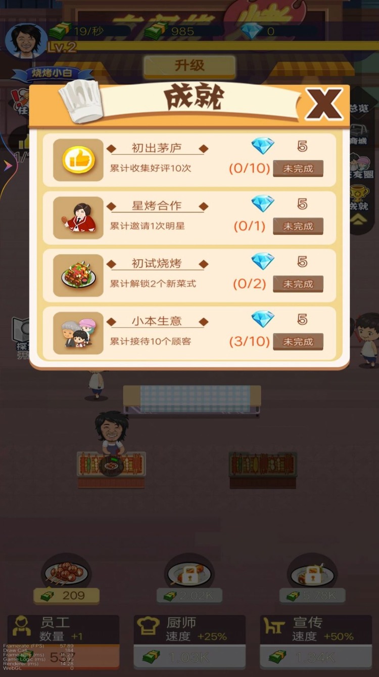 տʦsoul