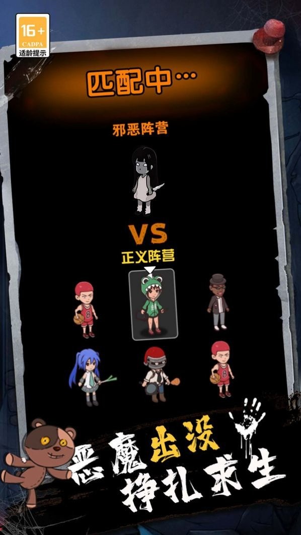 ѪȾ¥ڰذװ