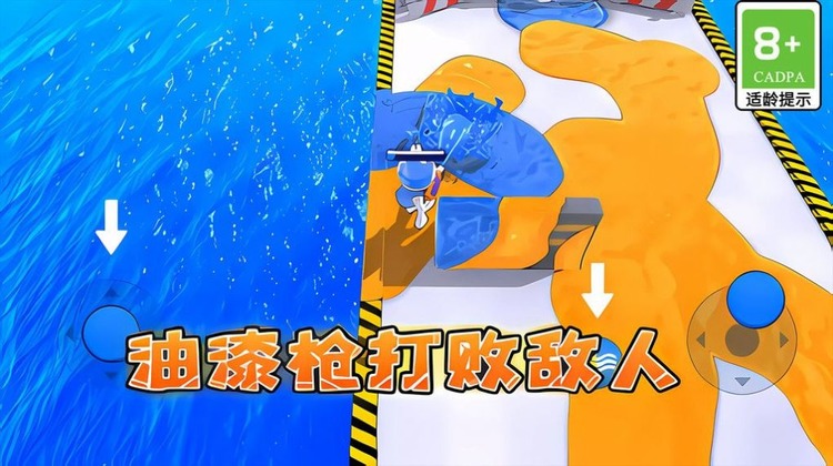 ȾɫСϷ