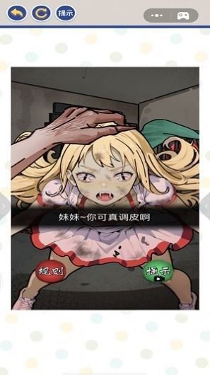 ҹֲϷ