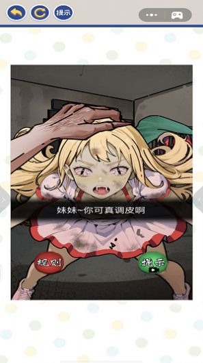 ҹֲٷ