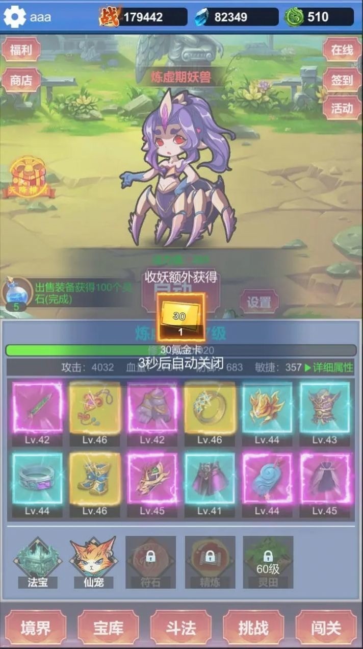 Ѱǧڹ