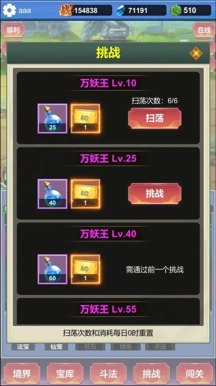 Ѱǧڹ
