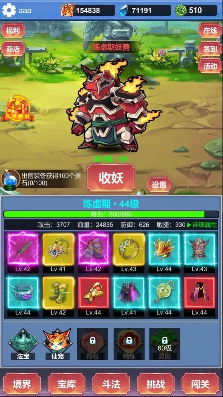 Ѱǧڹ