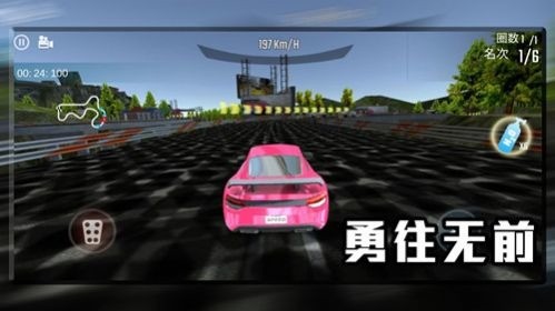 极品赛车驾驶最新版游戏下载