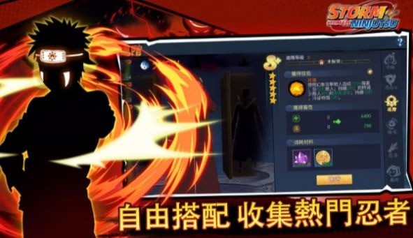 Ӱ߾籩