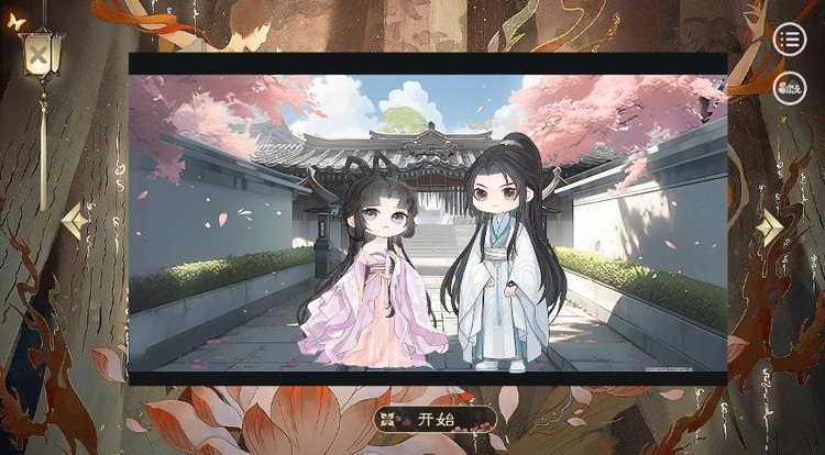 \