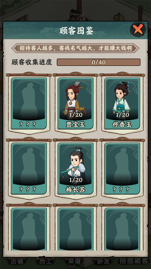 ңĿջٷ