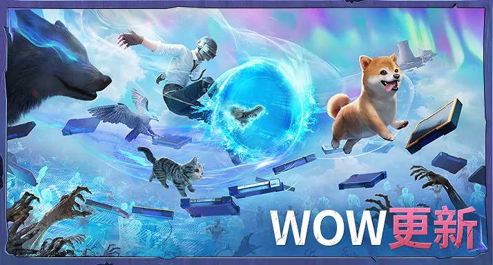 pubgʷ汾ؽʬģʽ°