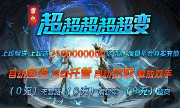 2023090616023477748