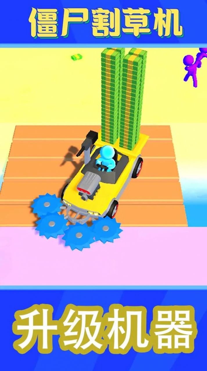ʬոò˵