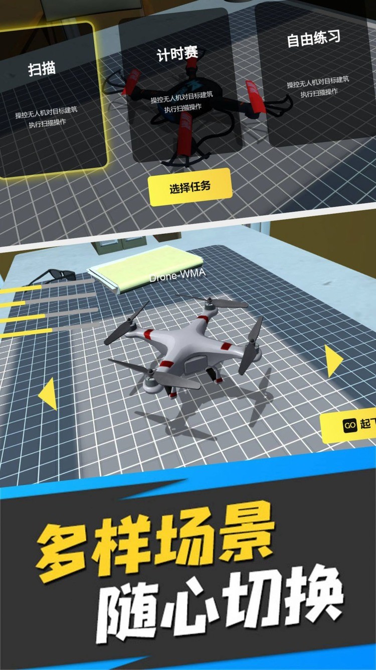 2023090740178651