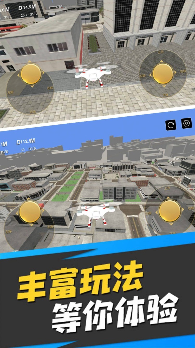 2023090715102249890