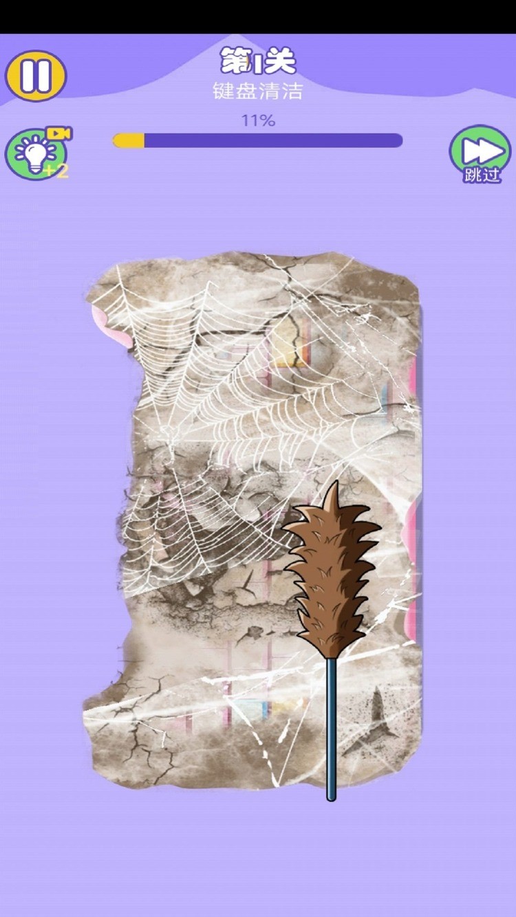 ǿֻذװ