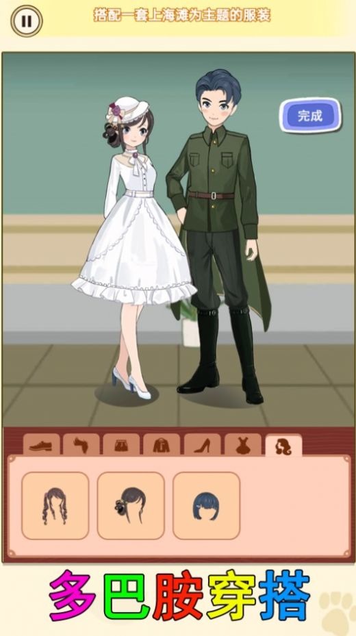 \