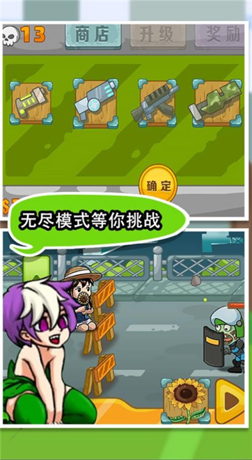 58e0c9ccc4cb8885e638e487ec42ac7a