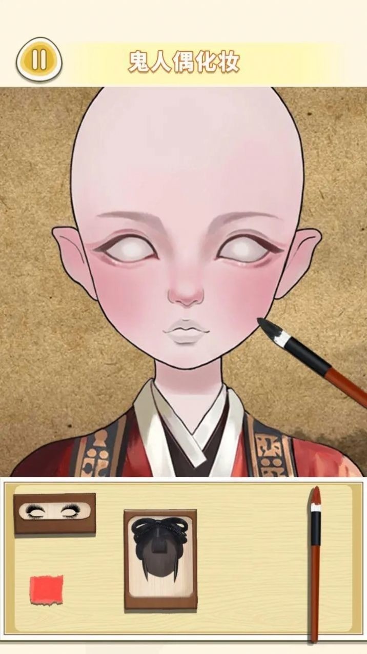 ģϷ