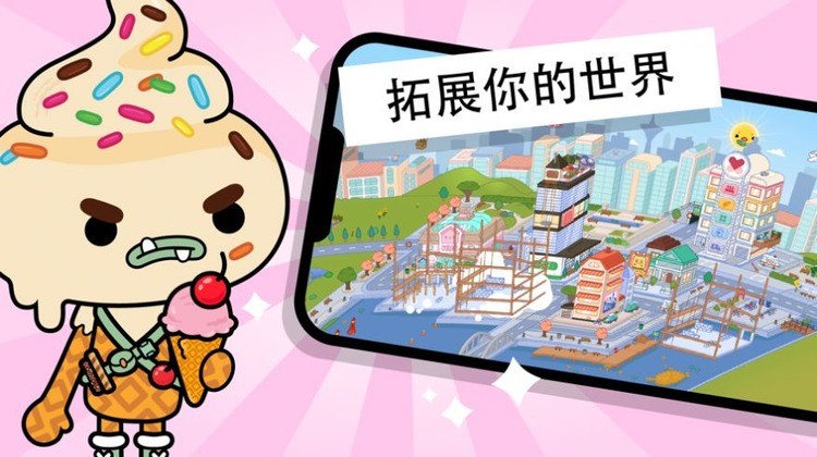 п纣