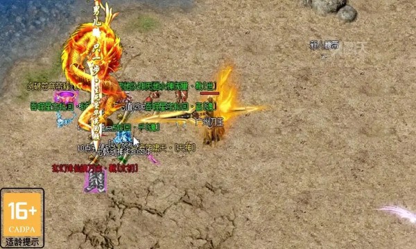 gm汾