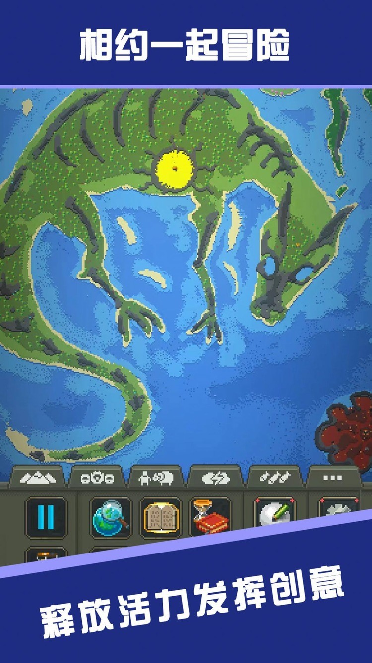 ɳдģϷֻ