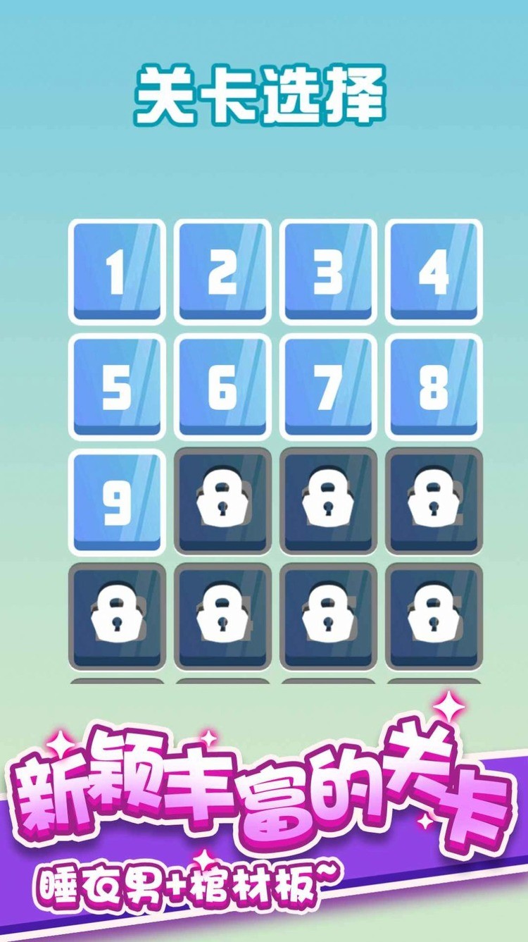 սֻ°