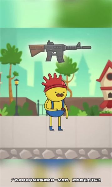 \