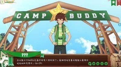 campbuddyϷ