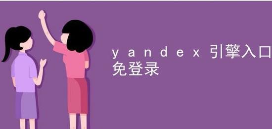 ˹¼ֱʹ ˹(yandx)¼
