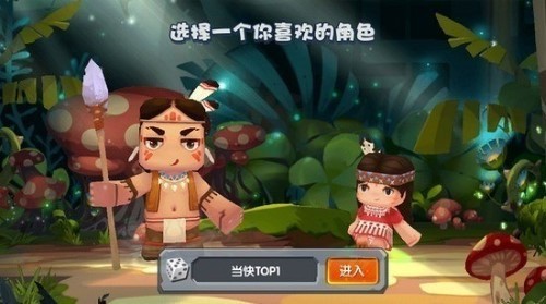 羭汾