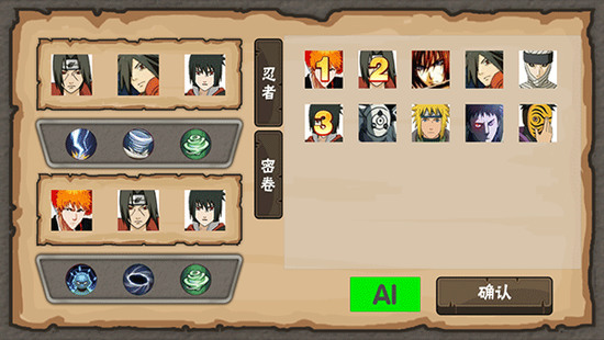 Ӱgame