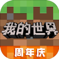 ҵҰ1.18汾