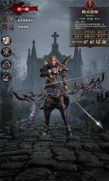 \
