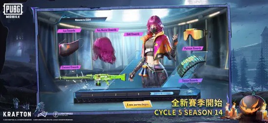 pubgʷٷ