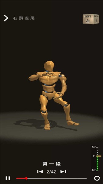 ̫ȭʦѰ