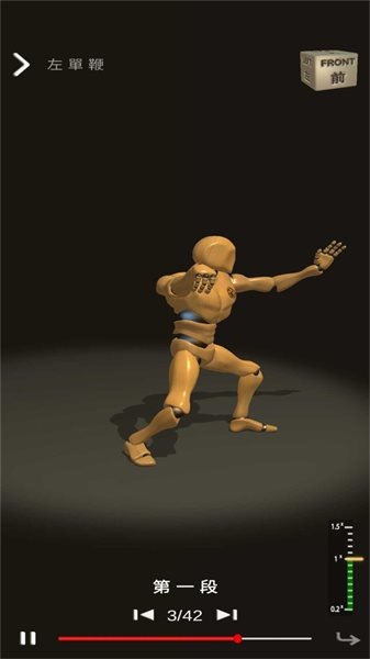 \